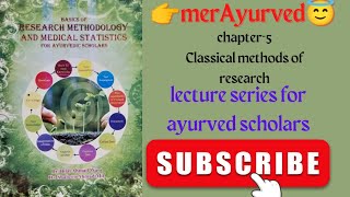 Dr.Bilal research book lecture series chapter 5(classical methods of research)