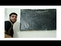 Application of Integrals Lecture 3 🔥 | Advanced Questions 💯 | Class 12 Maths