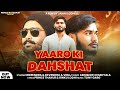 Yaaro ki dahshat      official  song  neerendra lodhi devendra lodhi viraj bhadoriya