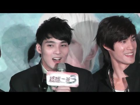 20130703_終極一班3 首映會 Part8 SpeXial角色介紹