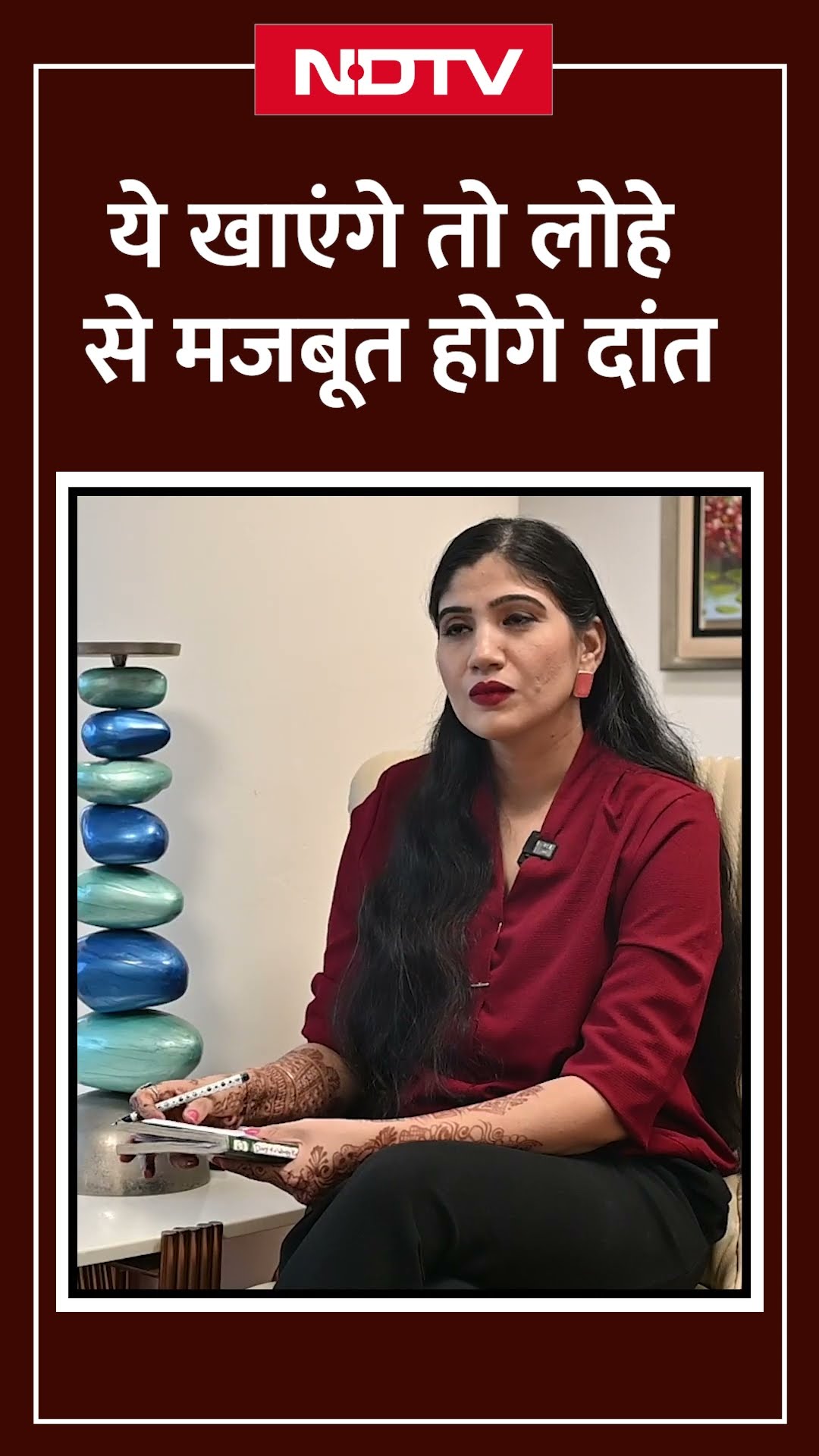 ये चीजें खा लीं, तो लोहे जैसे मजबूत हो जाएंगे दांत, फायदे जानकर हो जाएंगे हैरान