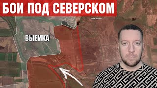 картинка: Ситуация на фронте: Штурм Днепропетровской области. Бои под Северском. Удары по железной дороге.