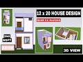 12 x 20 SMALL HOUSE DESIGN || 12 X 20 GHAR KA NAKSHA || 240 SQFT HOUSE PLAN || 12 x 20 House Plan
