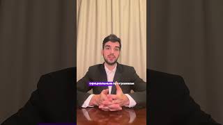 Когда начинать оформление гражданства или ВНЖ?