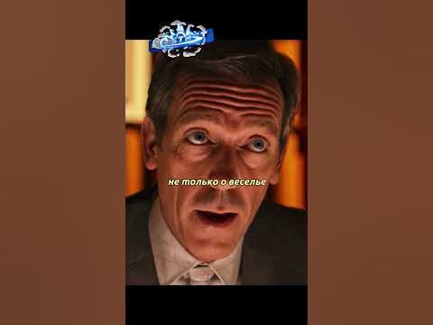 Гений-пацан изобрел реактивный ранец, но ему отказали #моментизфильма # ...