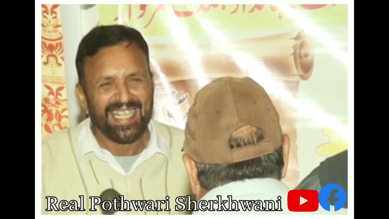 Raja Sajid vs Raja Adnan ll Latest Program 11/11/2023 Khanpur Hazara ll Hijar Majaaz