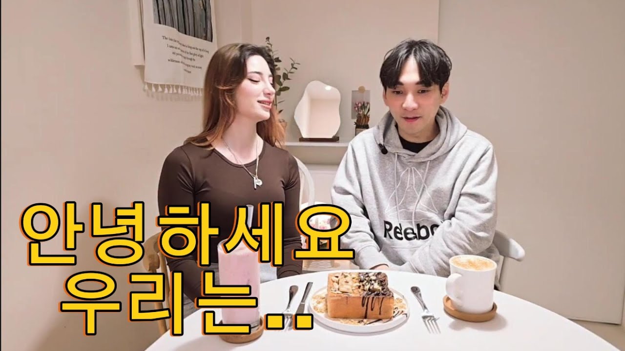 잘 부탁드립니다~