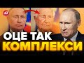 🤡Путін СОРОМИТЬСЯ свого віку / ПОСЛУХАЙТЕ, що сказав / У бункерного серйозна ПАРАНОЯ