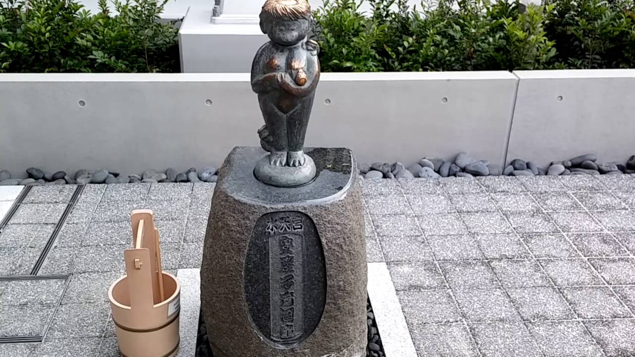 新社殿の水天宮　New Suitengu-Shrine