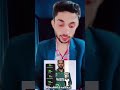 M.Nawaz 4 matches states|Tri-series Final#pakvafg#cricket#shortvideo#cricketlover#afghan#short#pcb