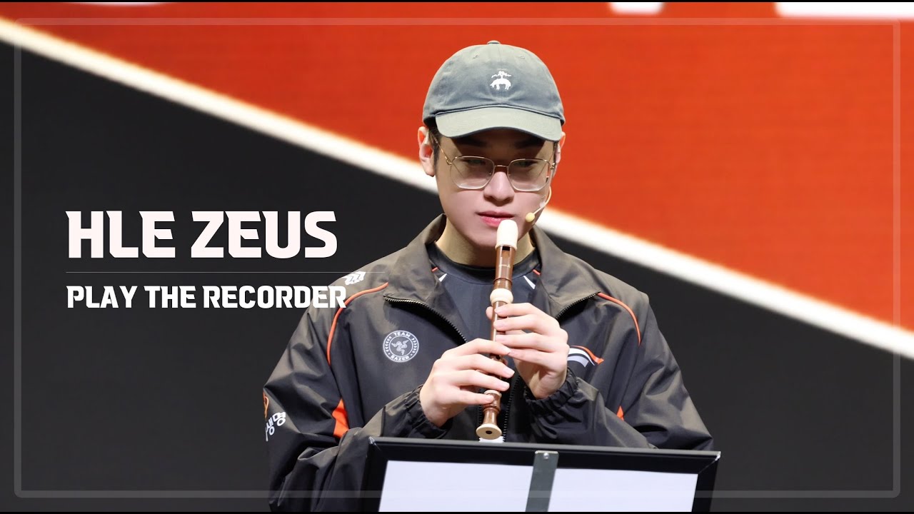 [4K] 2025 HLE 팬페스트 - ZEUS ' IU-가을아침 ' Recorder ver