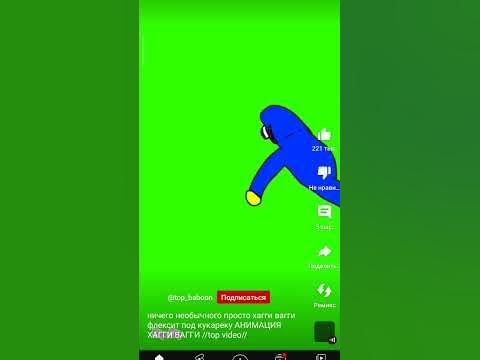 ку-ка рику ку-ка рику кукарие кукареку - YouTube