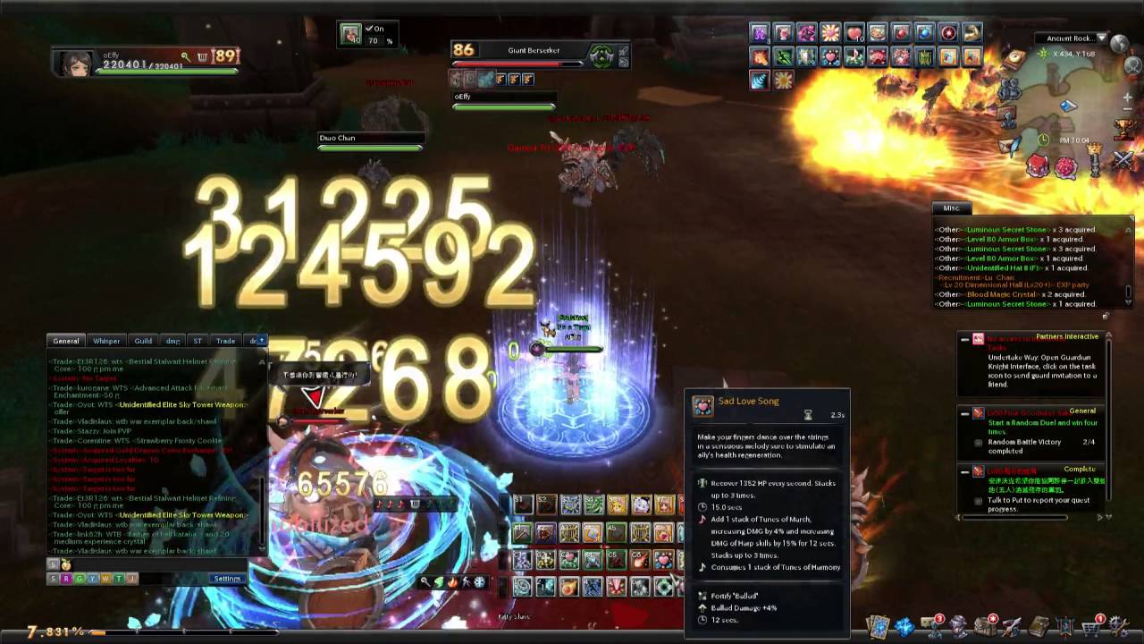 Aura Kingdom ak.to Ancient Rock Thomb wiz solo pt mode