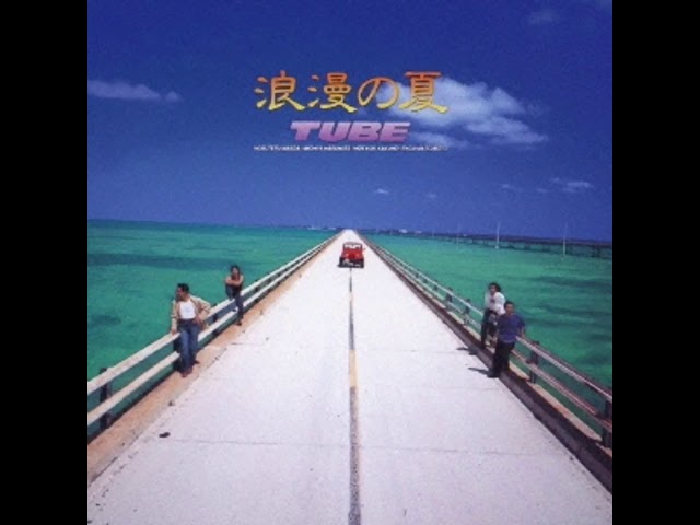 CD音源・高音質】TUBE - FOREVER FRIENDS - YouTube