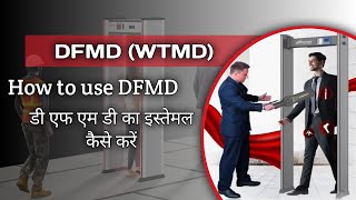 How To Use DFMD | How To Use DFMD @UniqueSupportShazid