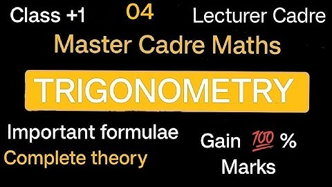 Intent coaching classes | Most important Trigonometry formulae | Master cadre maths |