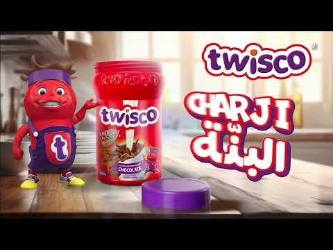 البنة Charji مع تويسكو 