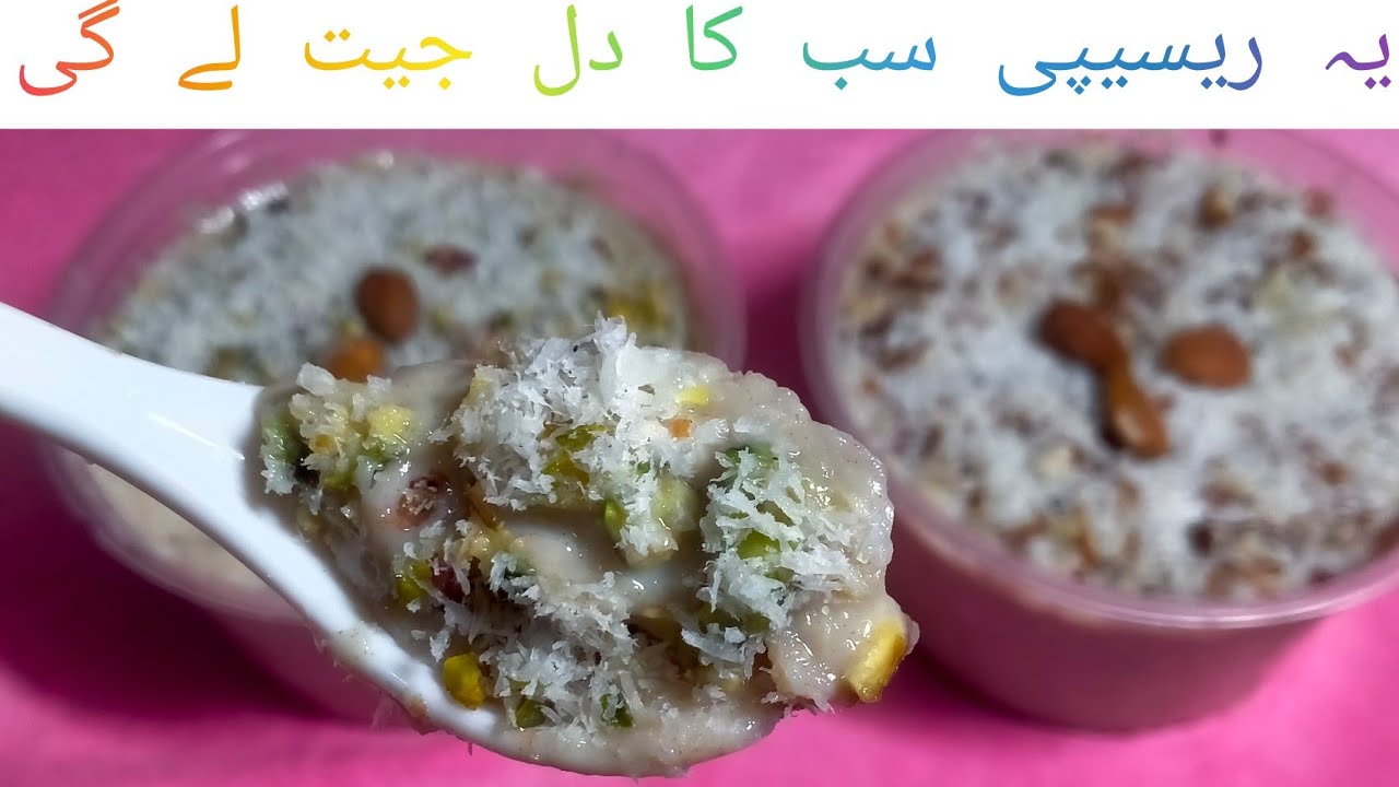 No Bake Dessert | Quick Dessert Recipes | Easy Dessert Recipes At Home | Aima Food Secrets 🔥