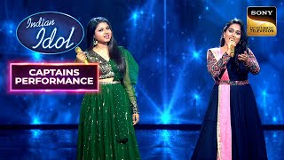 'Bahut Pyaar Karte Hain' पर ArunitaSayli की सुरीली जुगलबंदी | Indian Idol 12 | Captains Performance