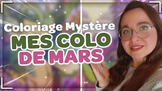 Mes COLORIAGES de MARS | Coloriage Mystère Mes COLORIAGES de MARS | Coloriage Mystère