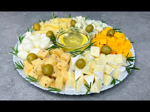 Видео: Сырная Тарелка на Новый Год 2024!!! / Сырная Нарезка / Новогодняя Нарезка / Cheese Sliced