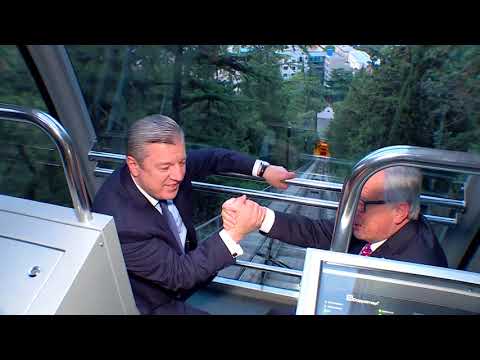 პრემიერმა ევროკომისიის პრეზიდენტს ოფიციალურ ვახშამზე უმასპინძლა