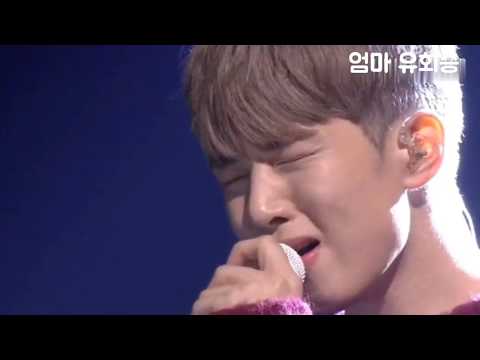 불후의 명곡 엄마 유회승