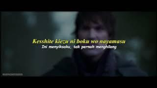 L’Arc~En~Ciel ~ Umibe (Lyrics   Indonesian Translation)