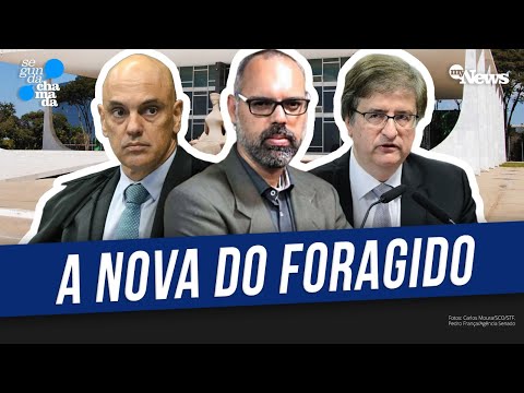 ENTENDA PORQUE PGR