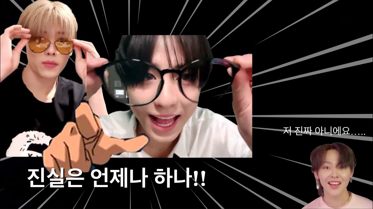 [&TEAM / 앤팀 / 엔샤베] 아이돌숙소에서 일어난 기묘한 사건 (feat.니타마고즈)