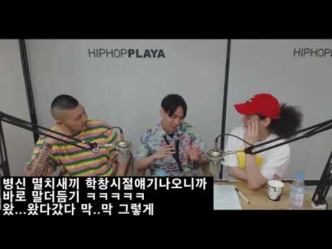 저스디스의 암울하고 불쌍한 학창시절 ㅠㅠ