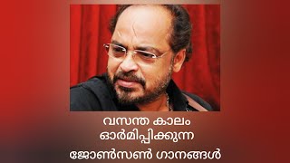      johnsonhits johnsonmaster 7notess