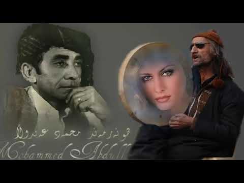 عەینەدین حەمە قوتو داکوتین ساڵی 1978