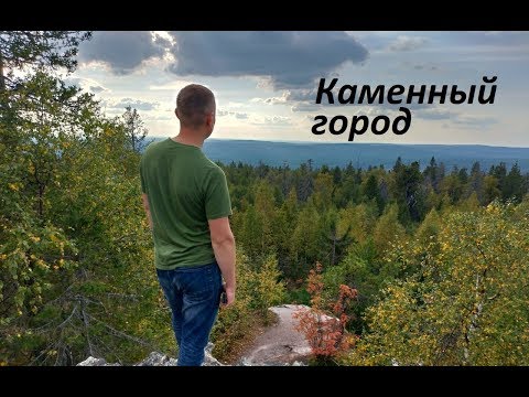 Video: Spukhäuser Der Stadt Kungura In Der Region Perm - Alternative Ansicht