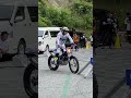 野崎史高選手、一本橋（準備中）　#バイク #トライアル #motorcycle