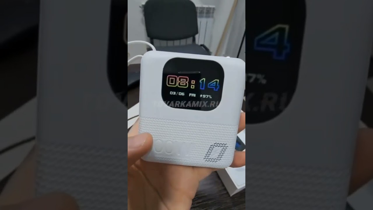 Артикул У-278 (Г-11)Павербанк,внешний аккумулятор с сенсорным дисплеем 10000 mAh,100W