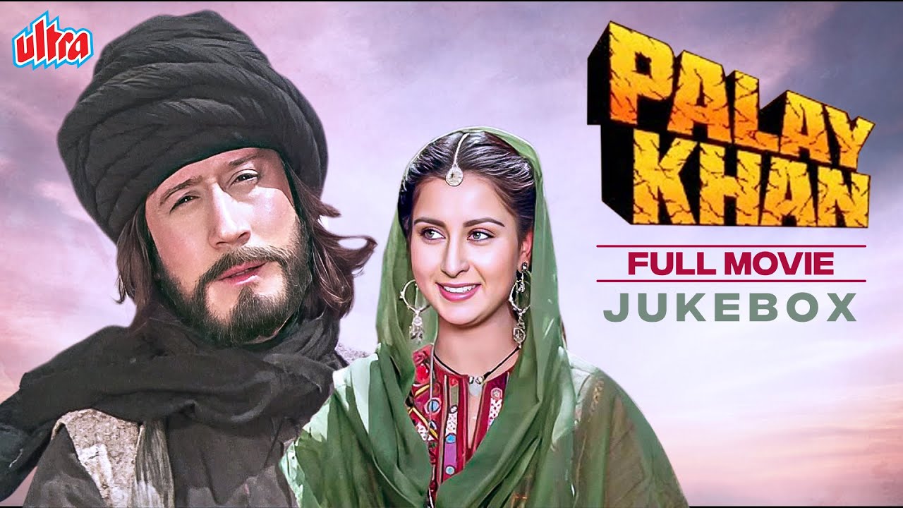 Palay Khan 1986 Full Movie Songs  Asha Bhosle Kishore Kumar Suresh Wadkar  Jackie Shroff