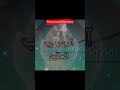 أكرمنا يارب في بقية عمرنا مصطفي حسني الاسلام ديني القران الكريم ادعية أدعية ادعية يومية
