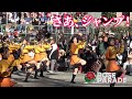 🔥🔥30 Days After the Rose Parade: Kyoto Tachibana SHS Band 💖💖 2025 Rose Parade Recap (Part 3)