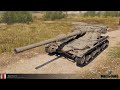 КУСТ ЛОМАЮЩИЙ ИГРУ НА МАЛИНОВКЕ / WOT