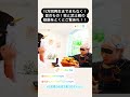 ただ君の側で見つめてたい。武士飯月夜で検索🔍#大食い #大食い動画 #飯テロ #武士飯 #月夜 #キング山本 #フードファイト #フードファイター #愛しい #尊い #生まれてきてくれてありがとう