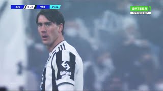 Look What Dusan Vlahovic Did in his Debut for Juventus vs Hellas Verona