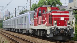 東京メトロ18000系18109F9890レ甲種輸送DD200-16号牽引橋本〜相模原間通過