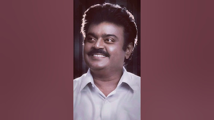 இந்த தேகம் மறைந்தாலும்