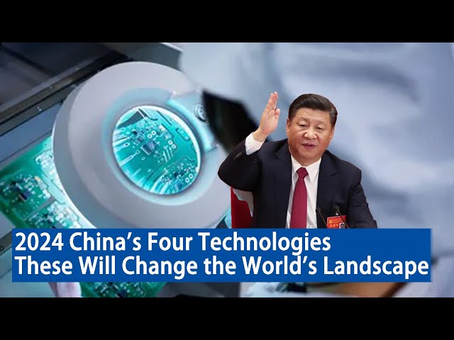 China's technology is reaching new heights, with breakthroughs in four major areas: class=