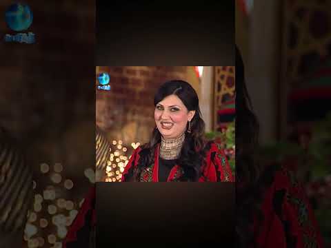 الفنانة نهاوند Shorts فيديو كليب