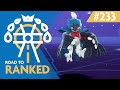 Sejun Park's RANK #1 Decidueye & Drifblim Team | Competitive Pokemon VGC 20 Battles