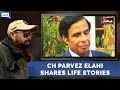 Interview: Ch Parvez Elahi - Mahaaz - 18 December 2016 | Dunya News