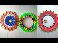 3 Beautiful paper flower wall hanging craft ideas | Paper flowers | Paper craft for home decoration