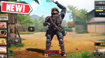 PRICE - COUNTER TERROR IN LOBBY